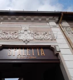Spaletta Étterem & Sörház