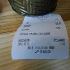 Spéci Espresso Bar Budapest - Egyéb