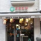 Spicy Fish Budapest - Corvin Budapest - Egyéb