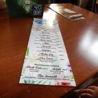 Spirit Pálinkázó Hajdúszoboszló - Étlap/itallap