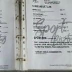 Sport Bisztró Solt - Egyéb