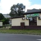 Sport Pub Salgótarján - Külső kép