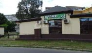 Sport Pub Salgótarján - Külső kép