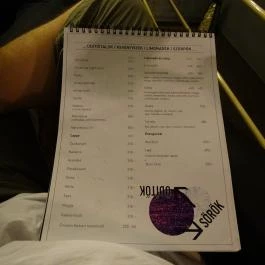 Stamp Bar & Snack, Miskolc - Étlap/itallap