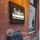 Stelázsi Kávézó, Étterem & Borbár Budapest - Egyéb