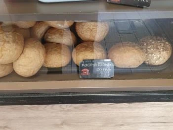 Stella pékség Derecske