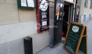 Strébeer - On/Off Pub Budapest - Külső kép