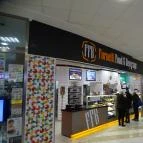 Sugár Pogácsa-Fornetti - Sugár Üzletközpont Budapest - Külső kép