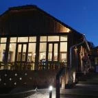 Sulyom Tájétterem Sarud - Egyéb