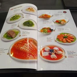 Sushi Wan, Budapest - Egyéb