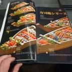 Sushi Wan Budapest - Egyéb