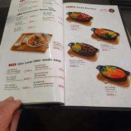 Sushi Wan, Budapest - Egyéb