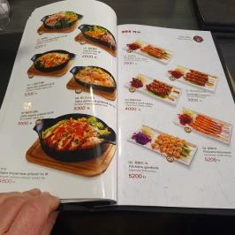 Sushi Wan, Budapest - Egyéb