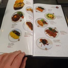 Sushi Wan, Budapest - Egyéb