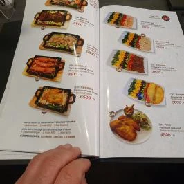 Sushi Wan, Budapest - Egyéb