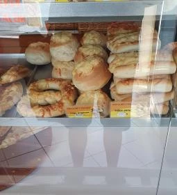 Swiss Friss Mini Pékség