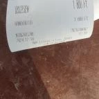 Syriana Shawarma Bar Jászberény - Egyéb