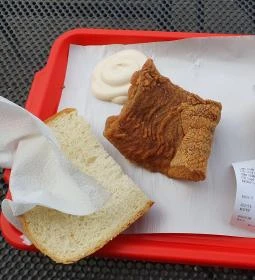 Szabó-féle Halsütő