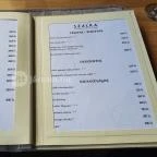 Szálka Halászcsárda Szeged - Egyéb