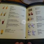 Múzeum Cukrászda Szentendre - Étlap/itallap