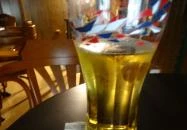 Szavanna Ivó Budapest