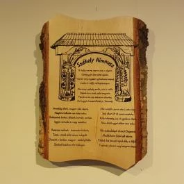 SZÉK Restaurant & Bar, Budapest - Egyéb