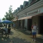 Szent Korona Cukrászda Soltvadkert - Külső kép