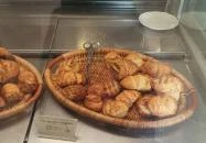 Szent Korona Cukrászda Szentes