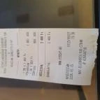 Szentjánosbogár Specialty Kávékert Székesfehérvár - Egyéb