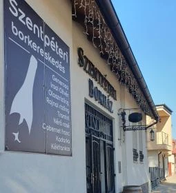 Szentpéteri Borpince