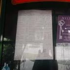 Szeszmenhely Lakitelek - Egyéb