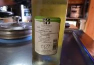 Szeszmenhely Lakitelek