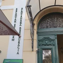 Szlovák Étterem Békéscsaba - Egyéb