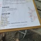 Szőlőhegy Bisztró Badacsonytomaj - Egyéb