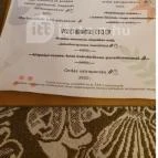 Szőlőhegy Bisztró Badacsonytomaj - Egyéb