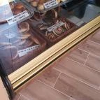 Tabi Pékség Zamárdi - Egyéb