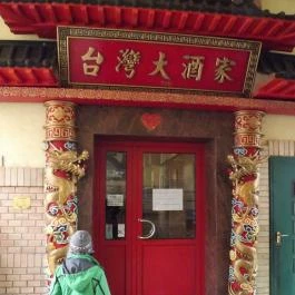 Taiwan Étterem, Budapest - Külső kép