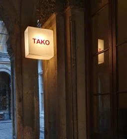 TAKO