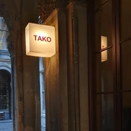 TAKO, Budapest - Egyéb