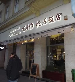 Tao Kávézó & Étterem
