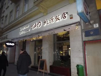 Tao Kávézó & Étterem Budapest