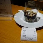 Tátra Cukormentes Cukrászda Budapest - Étel/ital