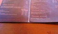 Teátrum Café Szentendre - Étlap/itallap