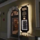 Teyföl Szentendre - Egyéb