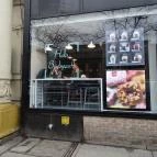 The Box Donut Budapest - Külső kép