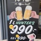 The Pointers Pub Budapest - Egyéb