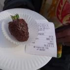 The Strawberry Project Budapest - Étel/ital