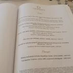 Tioman Győr - Egyéb