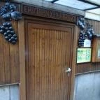 Tokaji Borozó Budapest - Külső kép