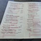 Tópart Café Tapolca - Egyéb